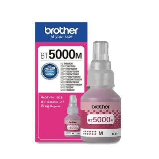 【brother】官方直營 BT5000M 原廠紅色墨水(適用機種:DCP-T520W/HL-T4000DW/MFC-T920DW)
