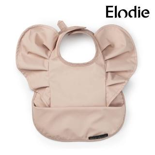 【瑞典ELODIE DETAILS】精品防水口袋圍兜(Powder Pink)