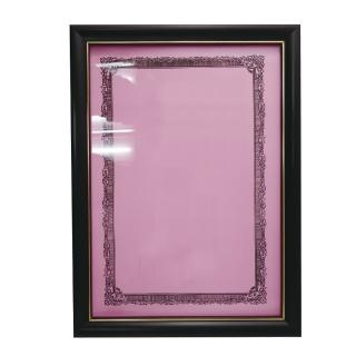 獎狀框/直式/咖啡色/A4