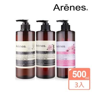 【Arenes】清新活力花香豐潤沐浴組 500ml(3入組)