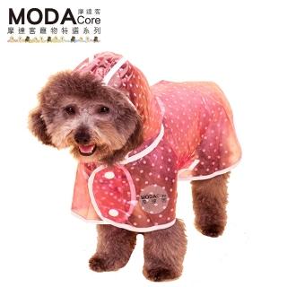 【摩達客寵物系列】寵物貓狗雨衣-透明白圓點(粉紅色)