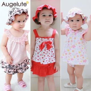 【baby童衣】漂亮寶貝三件套 31241(共3色)