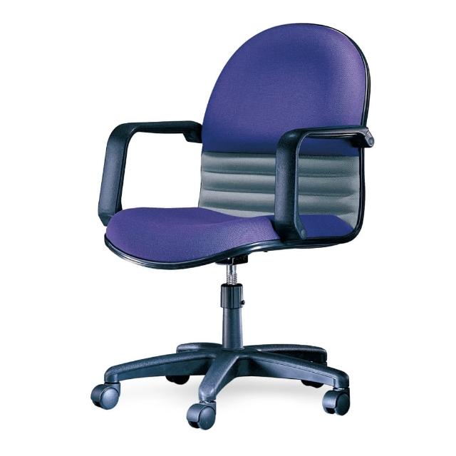 【AS】奧蘿拉OL氣壓式辦公椅(雙色可選)