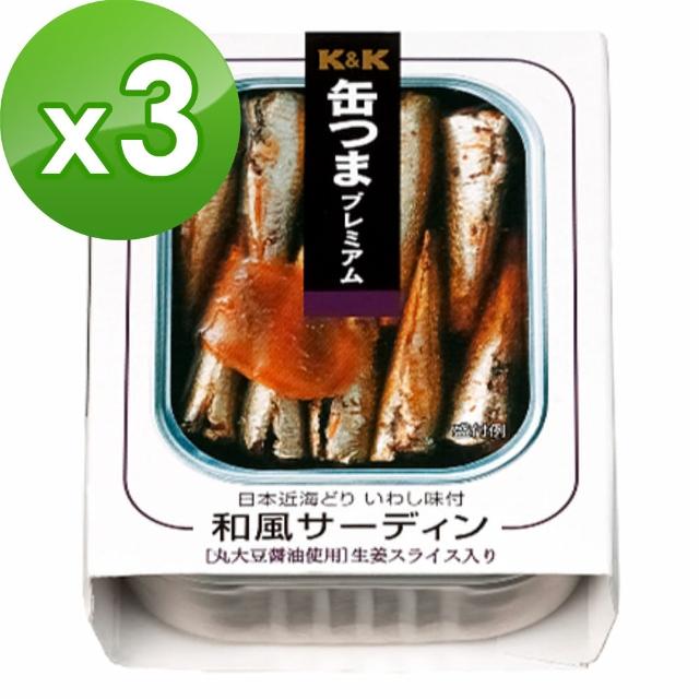 【K&K】和風沙丁魚(105g)x3入