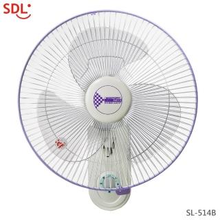 【山多力SDL】14吋壁掛扇(SL-514B)