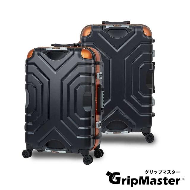 【GripMaster】MASTER 24吋 王者霸氣硬殼鋁框雙把手行李箱 旅行箱 GM1330 5色可選(個性雙手把)