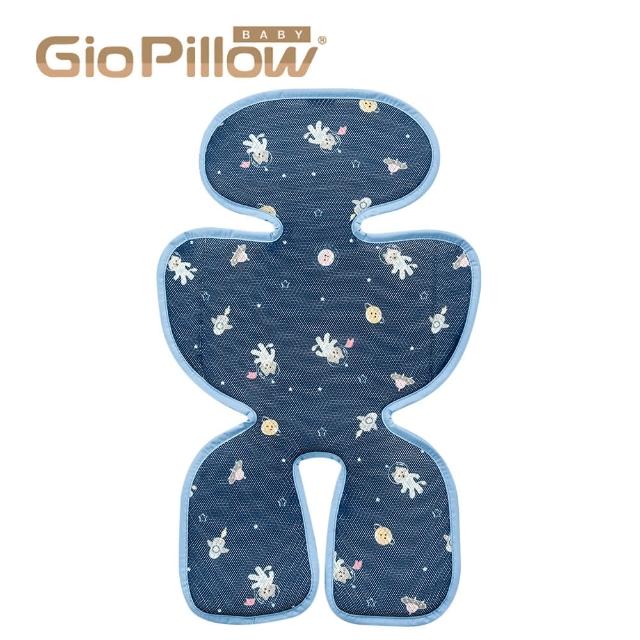 【GIO Pillow】超透氣涼爽座墊 - 花色款(推車/汽車座椅專用涼墊)