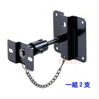 【ESHINE】環繞喇叭懸吊支架(SWB-001)