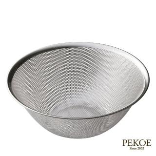 ezprice 比价网 柳宗理 不锈钢盆(商品关键字)