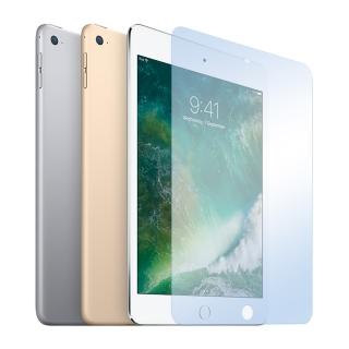 【Metal-Slim】APPLE iPad mini 4(藍光9H鋼化玻璃保護貼)