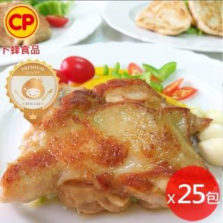 【卜蜂】醃漬去骨雞腿排 蒜味 25包組(200g/包) 【卜蜂】醃漬去骨雞腿排 蒜味 25包組(200g/包)