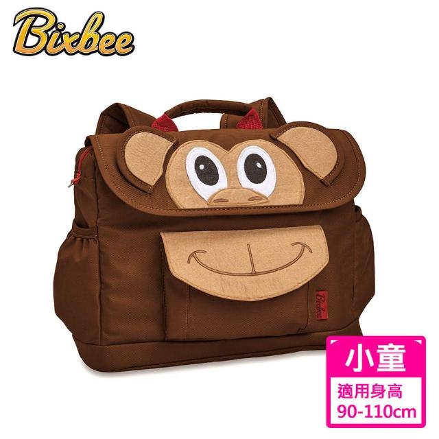 【美國Bixbee】3D動物童趣系列聰明棕猴小童背包 【美國Bixbee】3D動物童趣系列聰明棕猴小童背包