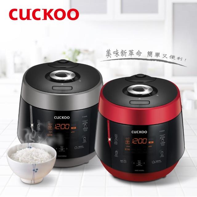 【Cuckoo 福庫】多功能壓力電子鍋(CRP-P1009S)