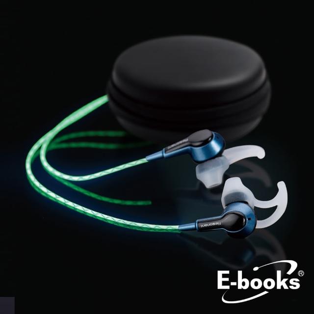 【E-books】S59 運動夜光線耳溝式耳麥贈收納包(速達)
