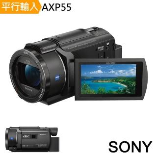 【SONY】FDR-AXP55-4K 投影系列高畫質數位攝影機(中文平輸)