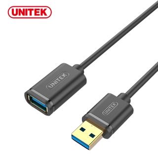 【UNITEK USB3.0抗干擾傳輸延長線1M黑色/白色】Y-C457G(UNITEK)