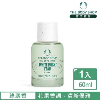 【The Body Shop】綠麝香晨露淡雅香水(60ML)