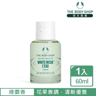 【The Body Shop】綠麝香晨露淡雅香水(60ML) 【The Body Shop】綠麝香晨露淡雅香水(60ML)