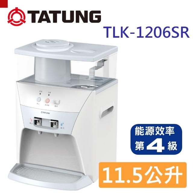 大同飲水機比價格