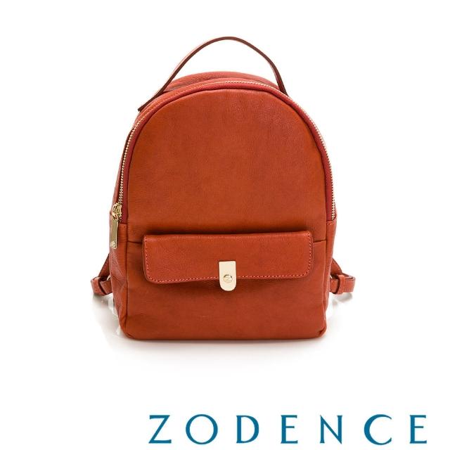 【ZODENCE】義大利植鞣革系列磁釦外袋設計簡約後背包(橘紅)