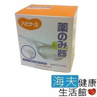 【海夫健康生活館】喝藥輔助器