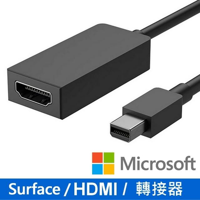 【Microsoft微軟】Surface HDMI轉接線