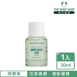 【THE BODY SHOP】綠麝香晨露淡雅香水(30ML)