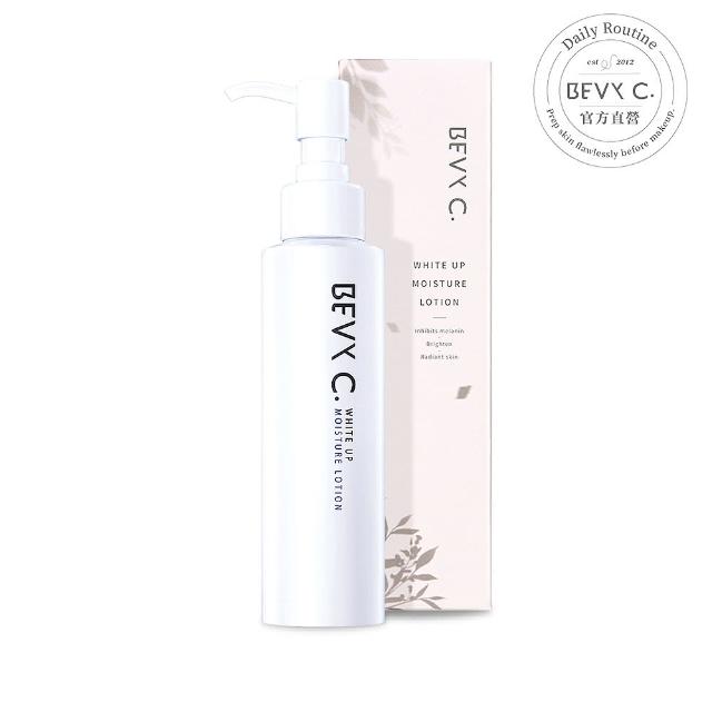 【BEVY C.】新升級─極淬美白化妝水130mL(阻黑前導)