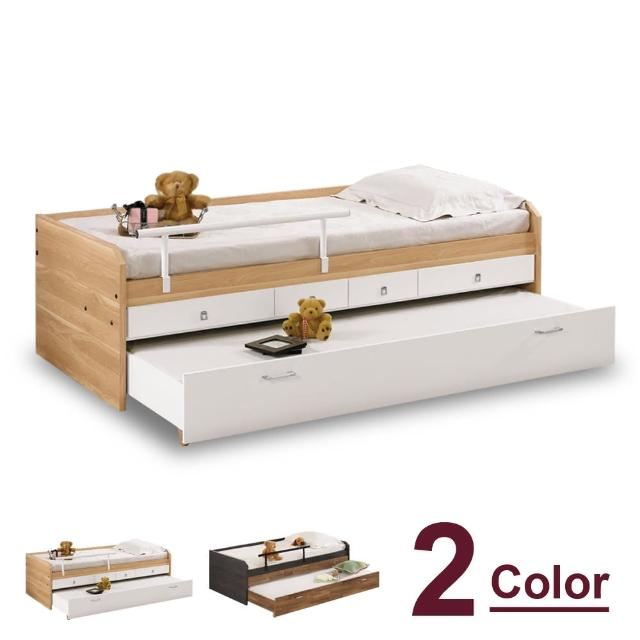 【時尚屋】羅德尼3.3尺子母床-不含床墊 C7-681-2兩色可選-免運費(臥室)