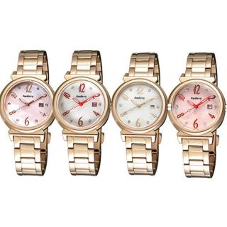【Audrey 歐德利】簡單典雅珍珠貝面錶盤玫瑰金晶鑽女用腕錶(28mm/ AUGL5651)