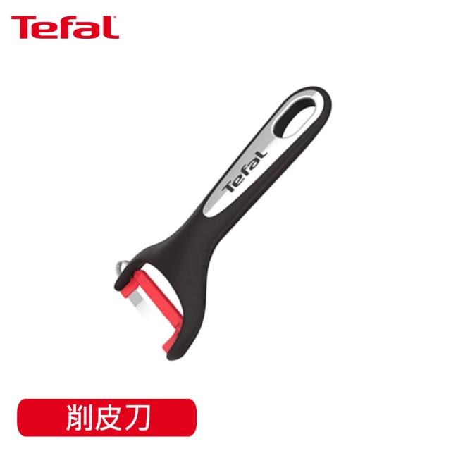 【Tefal 特福】巧變精靈配件系列削皮刀