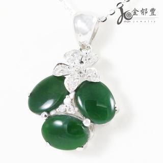 【金郁豐】天然老坑冰種18k金翡翠項鍊