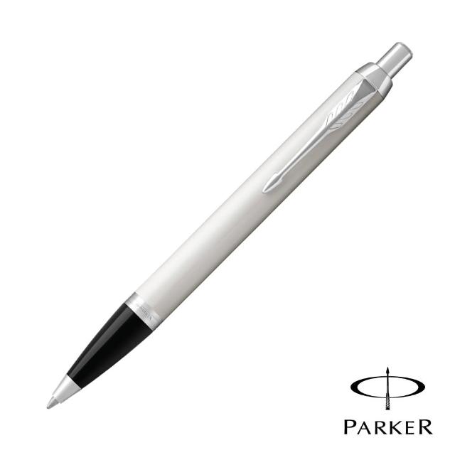 【PARKER 派克】NEW IM 白桿白夾 原子筆(原廠正貨)