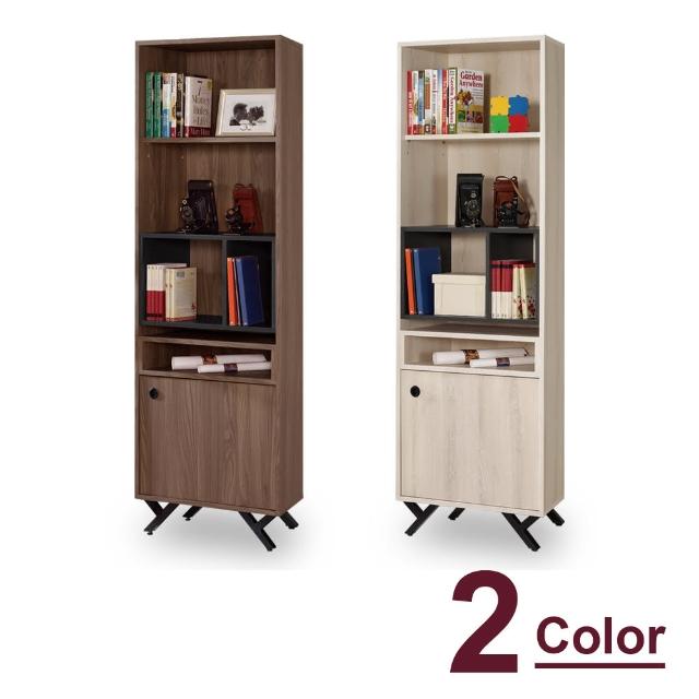 【時尚屋】約克2尺開門書櫥 C7-870-1(兩色可選 免組裝 免運費 書櫥)