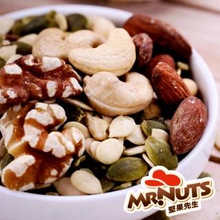 MR.NUTS堅果先生堅果先生2號
