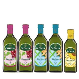 【Olitalia奧利塔專案】葡萄籽油1000mlx2瓶+玄米油1000mlx2瓶-禮盒組(+頂級葵花油500mlx1瓶)