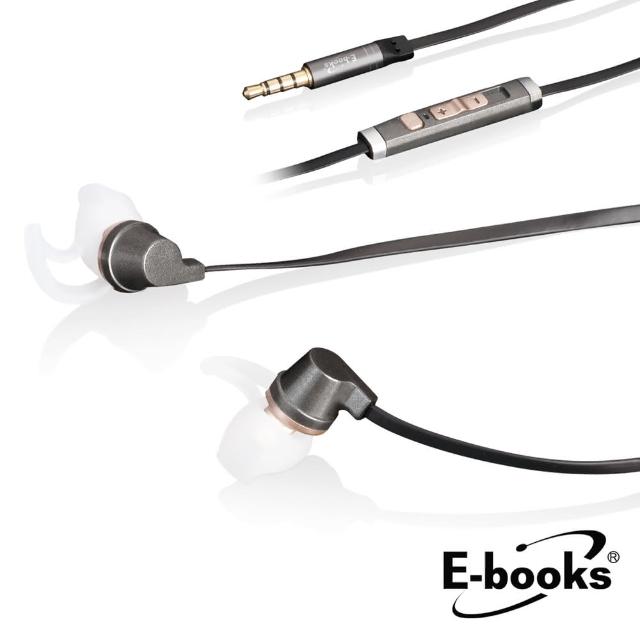 【E-books】S69 運動音控接聽耳溝式耳麥(速達)