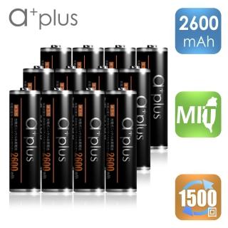 【a+plus】鎳氫充電電池 AA3號2600mAh-12入