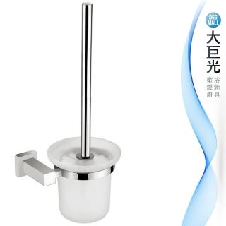【大巨光】極簡方型系列 馬桶刷架(220-0700)