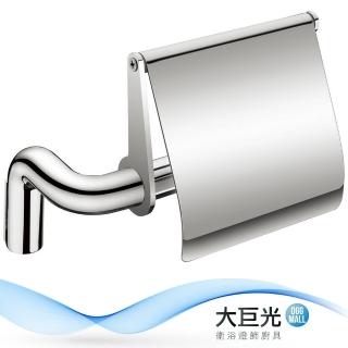 【大巨光】粗圓型設計 衛生紙架(280-0601)