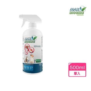 【西班牙 NBP】全天然防蚤噴劑 500ml(44-3014)