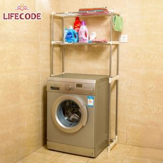 【LIFECODE】聰明媽咪-可伸縮洗衣機置物架/馬桶架-附2個毛巾掛勾(送-廚房防污貼紙)