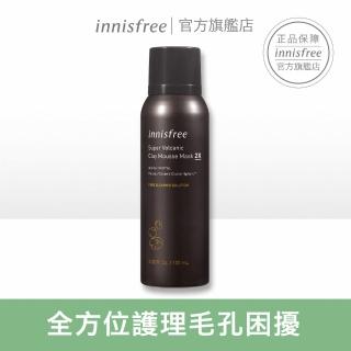 【innisfree】超級火山泥毛孔慕絲面膜 100ml