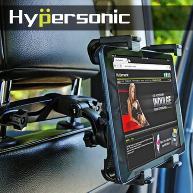 【Hypersonic】汽車平板固定架 【Hypersonic】汽車平板固定架