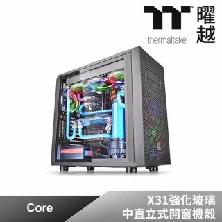 【Thermaltake 曜越】Core X31強化玻璃中直立式開窗機殼(CA-1E9-00M1WN-03)