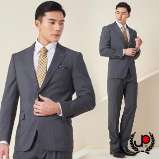 【極品西服】摩登雅痞時尚仿毛西裝_灰白條(AS637-3G)