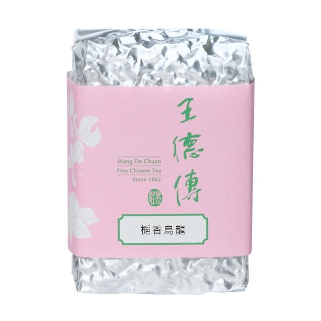 【王德傳】梔香烏龍150g