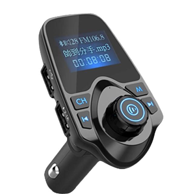 車充FM藍牙MP3(CA-T11)