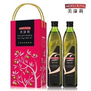 【美洛莉】碧卡答 特級冷壓初榨橄欖油禮盒組(750mlX2罐贈80%馬賽皂X1)