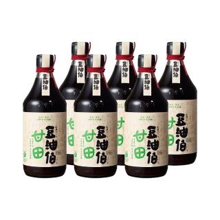 【豆油伯】甘田饗食組：甘田薄鹽釀造醬油500mlx6入(薄鹽非基改 / 送禮自用皆宜)